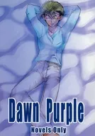 Dawn Purple/TSUKASA(司君)