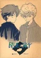 BLUE SKY / Kitamaru