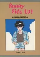 Sunny Side Up! / Ringo Somori