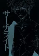 Searchlight / Izumi Yakumo