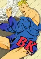 BK / Temo