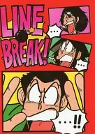 LINE BREAK!! / KAOPPE
