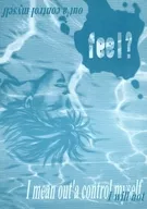 Feel? / Tanuki Kirara