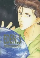 EDEN 5 / 藤城翔