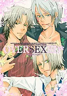OVERSEXED