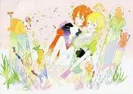 Kabuto -kada - Furansu / Dannoura