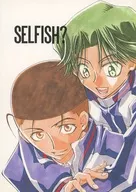 SELFISH？ / まゆまゆこ