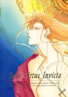 Sola Virtus Invicta / 篠崎まある