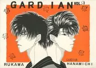 GARDIAN9 / 水戸臈子