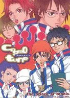 COSMO TUNE / アメミヤ飽子