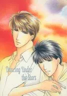 Dancing under the Stars / せりざわゆうき