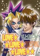 LOVE★LOVE★LOVE / 七唄あむ