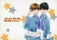 3322 / 高城ちをり