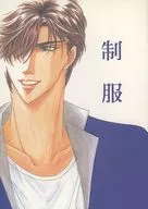 Uniforme : Rio Sanjun