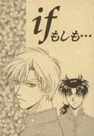 Se. / Nakahara 茉梨