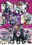 Gold Members The Horror Show episode2