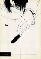 risk． / 雨宮律（RITHUAMEMIYA）