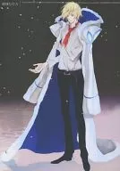 曖昧な引力 / 松尾桂