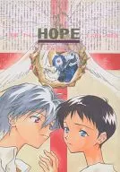 Fuyunagi Reku / Izayoi Mihoho