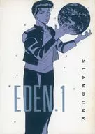 EDEN．1 / 藤城翔