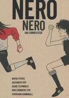 NERONERO/神奈川健民大廳/小次Rakura日向