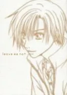 leave me not/和泉港