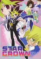 STAR CROWN / あんどうよしき / 北御牧そうね