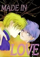 MADE IN LOVE / 行動隊長 / 参謀