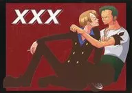 xxx / suzu / 文城