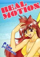 REAL MOTION / ほえほえ / 鷹魅飛鳥