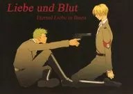 Liebe und Blut Eternal Liebe in Ihnen/Hanohamana