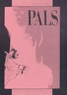 PALS / 狭霧家薫