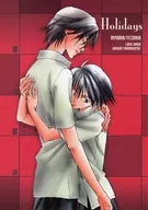 Holidays / 山口香音