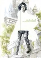 百色眼鏡 / 夏目かつら
