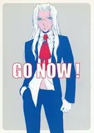 GO NOW！ / ツヅキユーリ