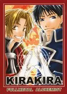 KIRAKIRA / 紫艶あやめ