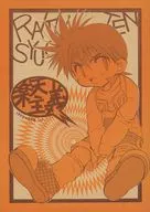 Optimism / Kirimu Furubayashi