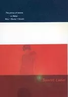 Secret Label