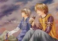 イクツニナッテモ / Masako Matsubara