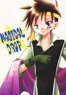 MAGICAL DROP