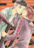 BORDERLESS / 青木林子