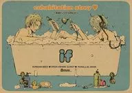cohabitation story キミトノイトシキヒビ if / RUIKO