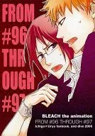 FROM #96 THROUGH #97 / Kazui Oda