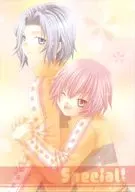 Special! / Mao Asaka