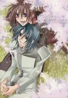 Eden / Kyoko Fujitani