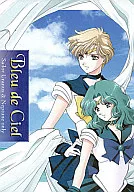 Bleu de Ciel