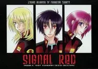 SIGNAL RED/ミナヅキシノブ