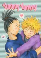 Yummy yummy / Ryusho Ayumi