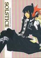 SOLSTICE / ココノ