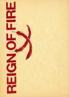 REIGN OF FIRE / 速瀬羽柴